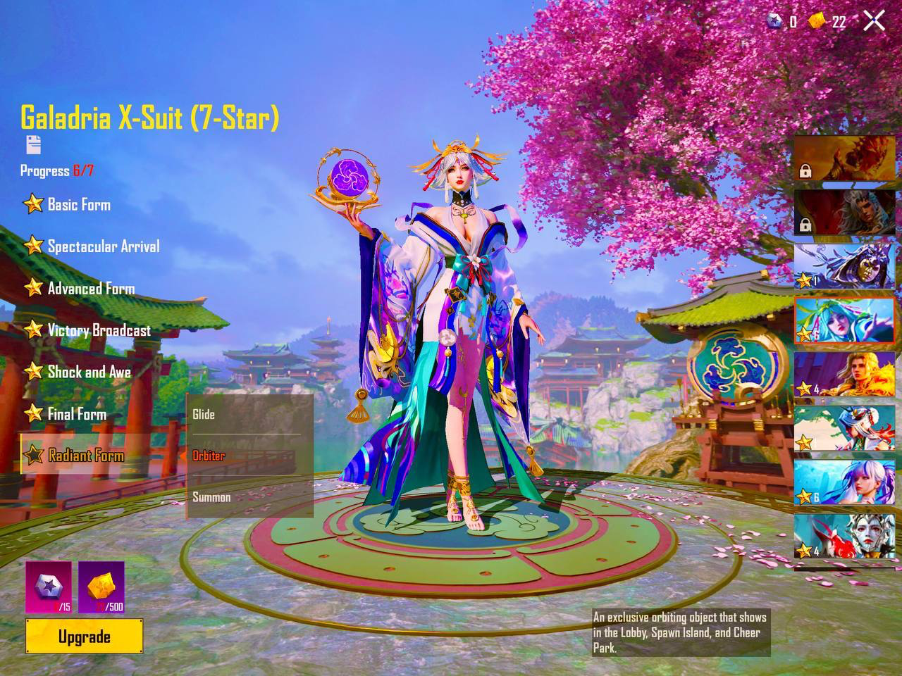 muiefa2bar_image.png