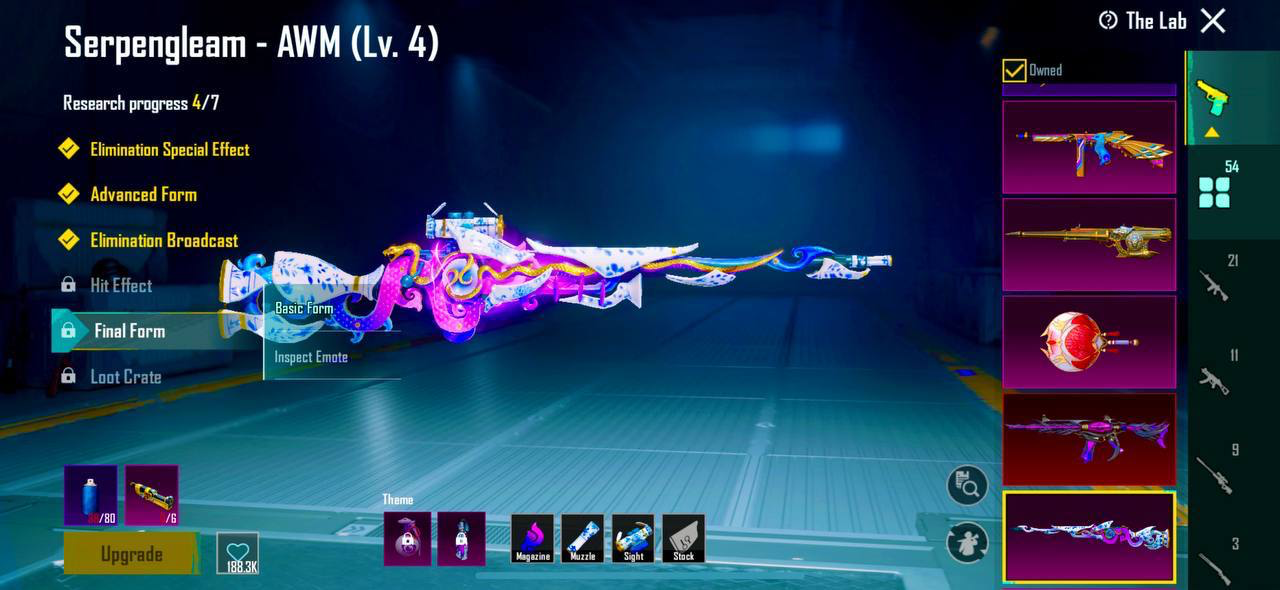 noclxpowgr_image.png